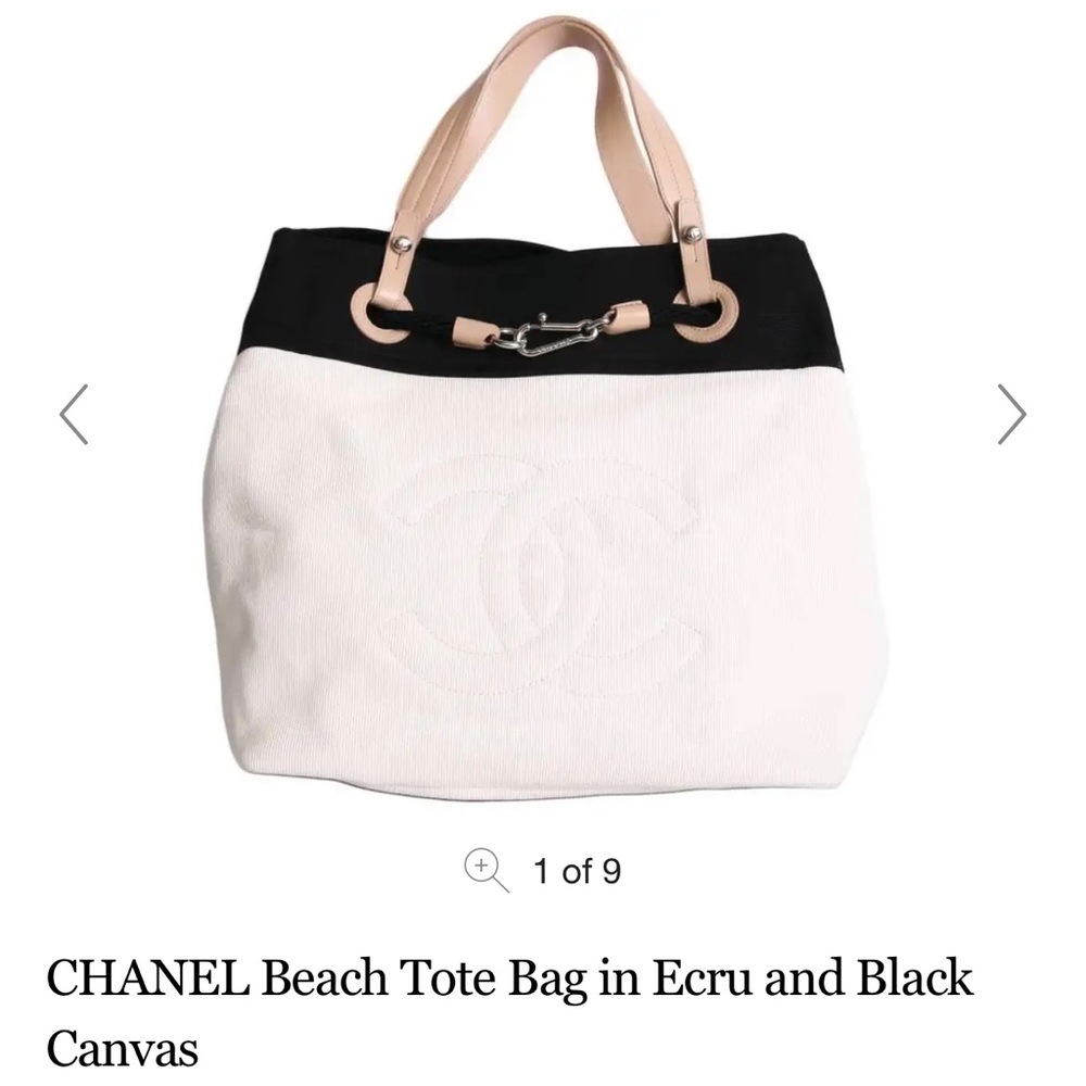 Chanel Shopping XL Timeless Beach Yacht Boating Detail Navy Canvas Nylon Tote